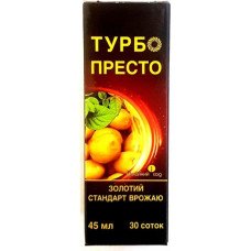 Інсектицид Турбо Престо, Сімейний сад, 45мл