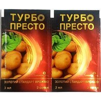 Інсектицид Турбо Престо, Сімейний сад, 3мл