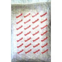 Інсектицид від ведмедки RembeK пшоно зелене, мішок 10кг