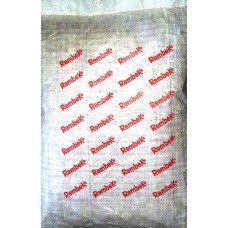 Інсектицид від ведмедки RembeK пшоно зелене, мішок 10кг (Засоби від ведмедки)