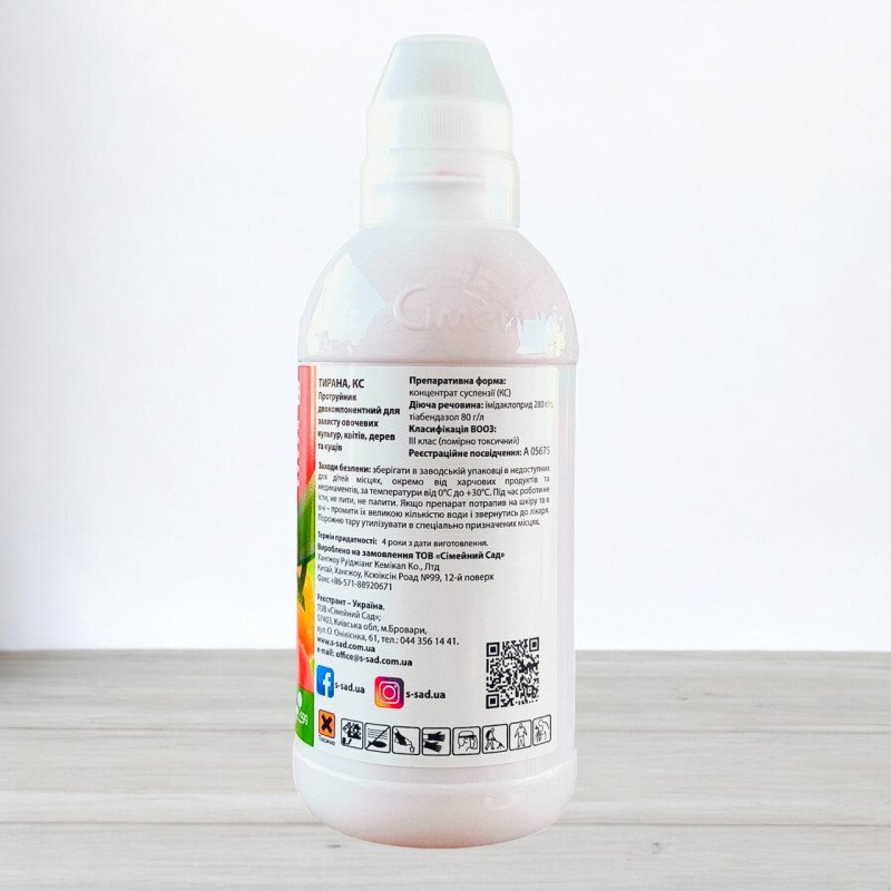 Протруйник Тирана, 250мл (Протруйники)