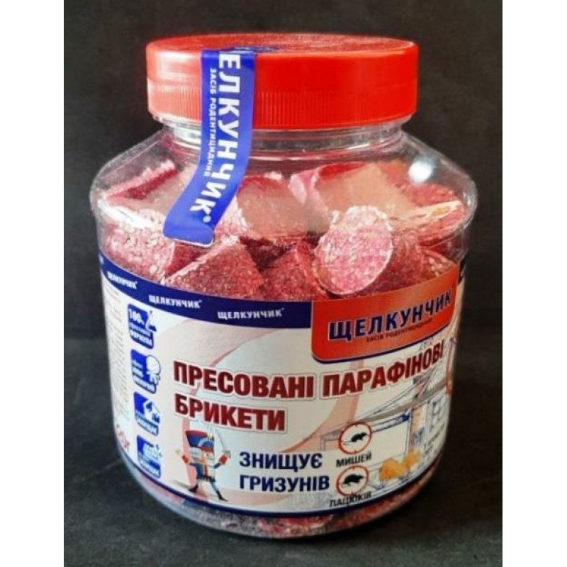 Родентицид Лускунчик брикет червоний, сир, ПЕТ 320г