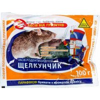 Родентицид Лускунчик парафінові брикети червоні та зелені, пакет 100г