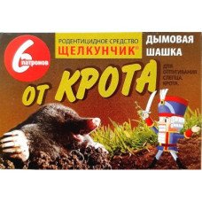 Родентицид Лускунчик, патрони від кротів, 6шт