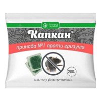 Родентицид Капкан тісто, пакет 200г