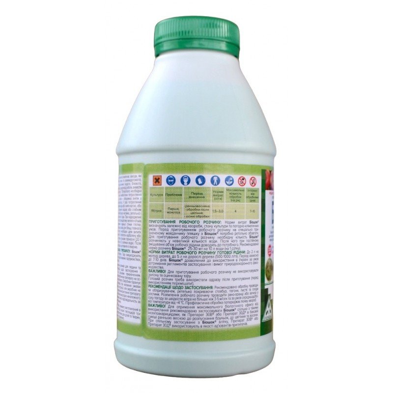 Фунгіцид Біошок, 500мл