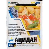 Фунгіцид Ацидан Adiant+, 25г