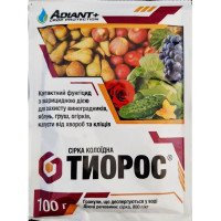 Фунгіцид Тіорос Adiant+, 100г