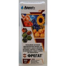 Фунгіцид Фрегат Adiant+, 100мл