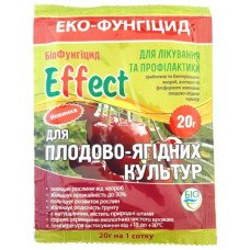Еко-Фунгіцид Effect, для плодово-ягідних культур, 20г