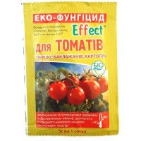 Еко-Фунгіцид Effect, для томатів, 5г