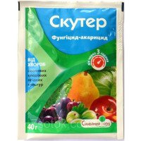 Фунгіцид Скутер, 40г