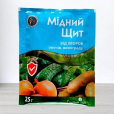 Фунгіцид Мідний щит, 25г (Фунгіциди)