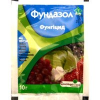 Фунгіцид Фундазол, 10г