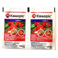 Фунгіцид Квадріс Syngenta, 6мл