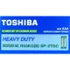 Батарейка сольова Toshiba R3, AAA, 1,5V, 4шт/уп (Батарейки, акумулятори, зарядні пристрої)