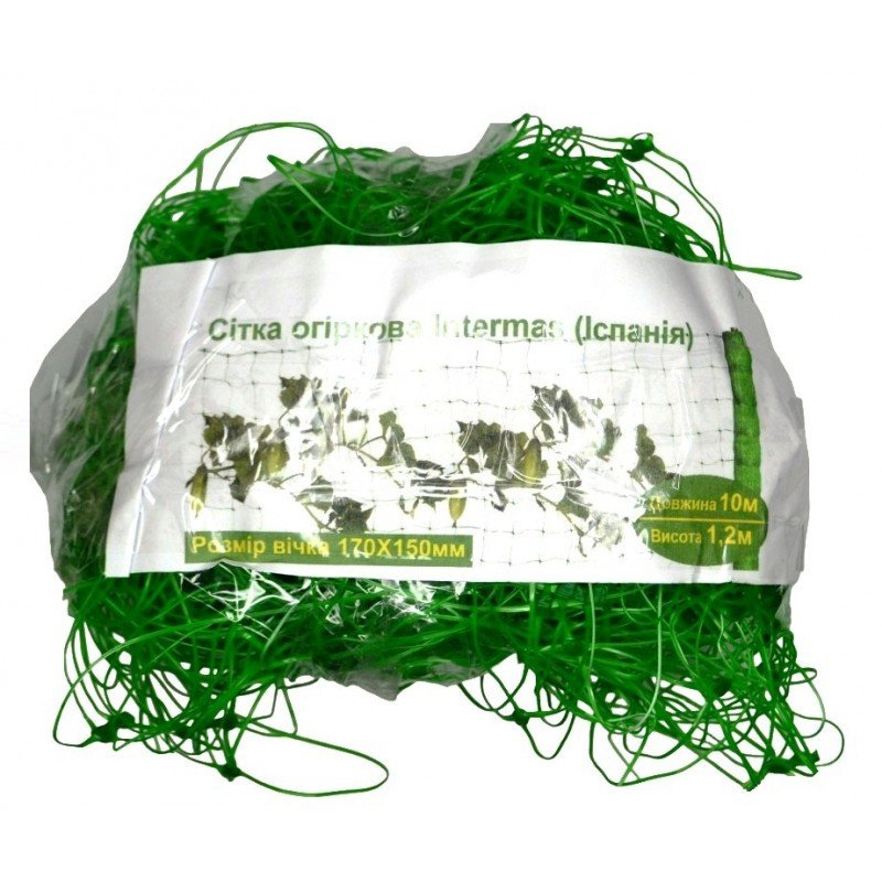 Сітка огіркова Intermas, Іспанія, ширина 1,2м, довжина 10м