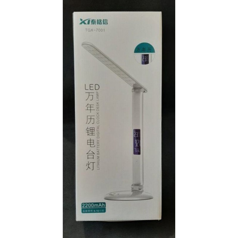Настільна лампа TGX-7001 з акумулятором, біла (Лампи, лампочки)