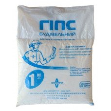 Гіпс, 1кг (Субстрати, грунти, торф)