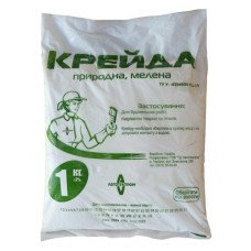 Крейда природна мелена, 1кг (Субстрати, грунти, торф)