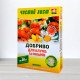 Добриво кристалічне Чистий Лист, 0,3кг, для клумб та рокаріїв (Добрива кристалічні Чистий Лист)