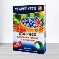 Добриво кристалічне Чистий Лист, 0,3кг, для лохини, чорниці та журавлини (Добрива кристалічні Чистий Лист)