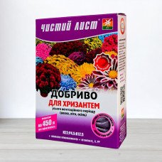 Добриво кристалічне Чистий Лист, 0,3кг, для хризантем (Добрива кристалічні Чистий Лист)