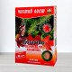 Добриво кристалічне Чистий Лист, 0,3кг, осіннє для хвойних (Добрива кристалічні Чистий Лист)