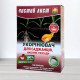 Добриво кристалічне Чистий Лист, 0,9кг, укорінювач (Добрива кристалічні Чистий Лист)