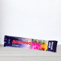 Добриво кристалічне Чистий Лист, 100г, для орхідей (Добрива кристалічні Чистий Лист)