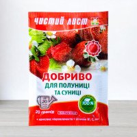 Добриво кристалічне Чистий Лист, 20г, для полуниці та суниці (Добрива кристалічні Чистий Лист)