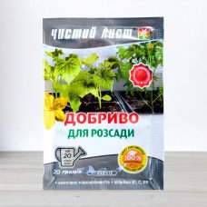 Добриво кристалічне Чистий Лист, 20г, для розсади (Добрива кристалічні Чистий Лист)