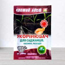 Добриво кристалічне Чистий Лист, 20г, укорінювач (Добрива кристалічні Чистий Лист)