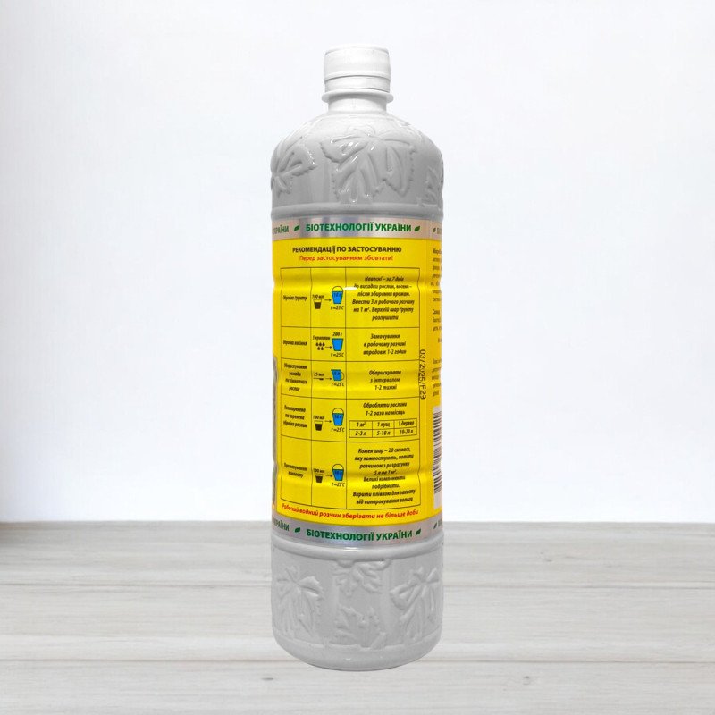 Добраво Байкал ЕМ, 1 л