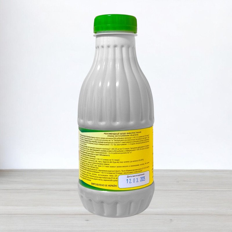 Добриво Байкал ЕМ1Р, 0,5 л (Добрива Байкал)