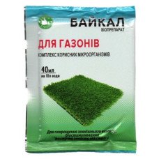 Біопрепарат Байкал для газонів, 40мл (Добрива Байкал)