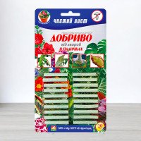 Добриво тривалої дії в паличках Чистий лист від хвороб, 20шт/уп (Добрива тривалої дії в паличках Чистий лист)