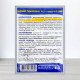 Добриво Майстер-Агро, 25г, для сурфіній, петуній, NPK 15.9.21+MgO