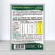Добриво Плантатор, 25г, дозрівання плодів, NPK 5.15.45 (Добрива Плантатор)