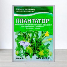 Добриво Плантатор, 25г, зав'язь, NPK 0.25.50 (Добрива Плантатор)