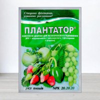 Добриво Плантатор, 25г, зростання плодів, NPK 20.20.20 (Добрива Плантатор)
