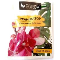 Реаніматор кімнатних рослин, 5мл