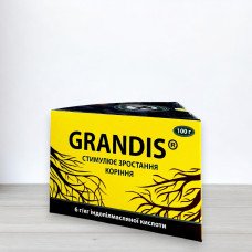 Укорінювач Grandis, 100г (Регулятори та стимулятори росту)