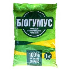 Добриво Біогумус, 1кг (Регулятори та стимулятори росту)