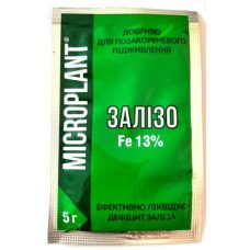 Добриво Microplant Залізо, 5г (Регулятори та стимулятори росту)
