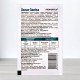 Регулятор росту Хелат Заліза Proventus, 5г (Регулятори та стимулятори росту)