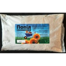 Добриво Попіл соняшника, 1кг (Регулятори та стимулятори росту)