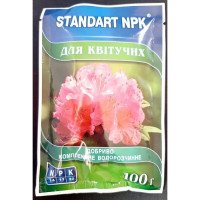 Добриво Standart NPK, 100г, для квітучих рослин (Добрива Standart NPK)
