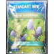 Добриво Standart NPK, 300г, для хвойних рослин (Добрива Standart NPK)