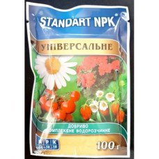 Добриво Standart NPK, 100г, універсальне добрива (Добрива Standart NPK)